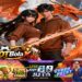 OTBolaX Kumpulan Slot Jackpot Terlengkap Sepanjang Masa