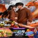 Forum Slot OTBolaX: Panduan Menang Slot Online